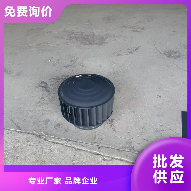 屋顶用金属百叶风帽近期行情