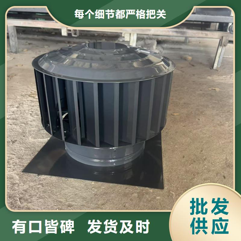 防倒灌旋转风帽欢迎来到