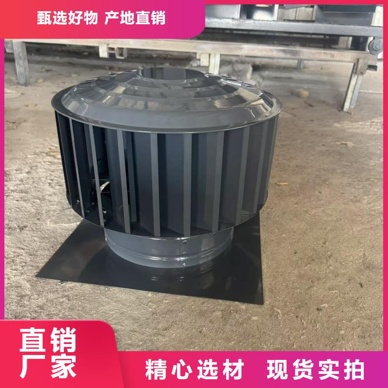 县烟囱帽排气透气百叶屋顶直销价格