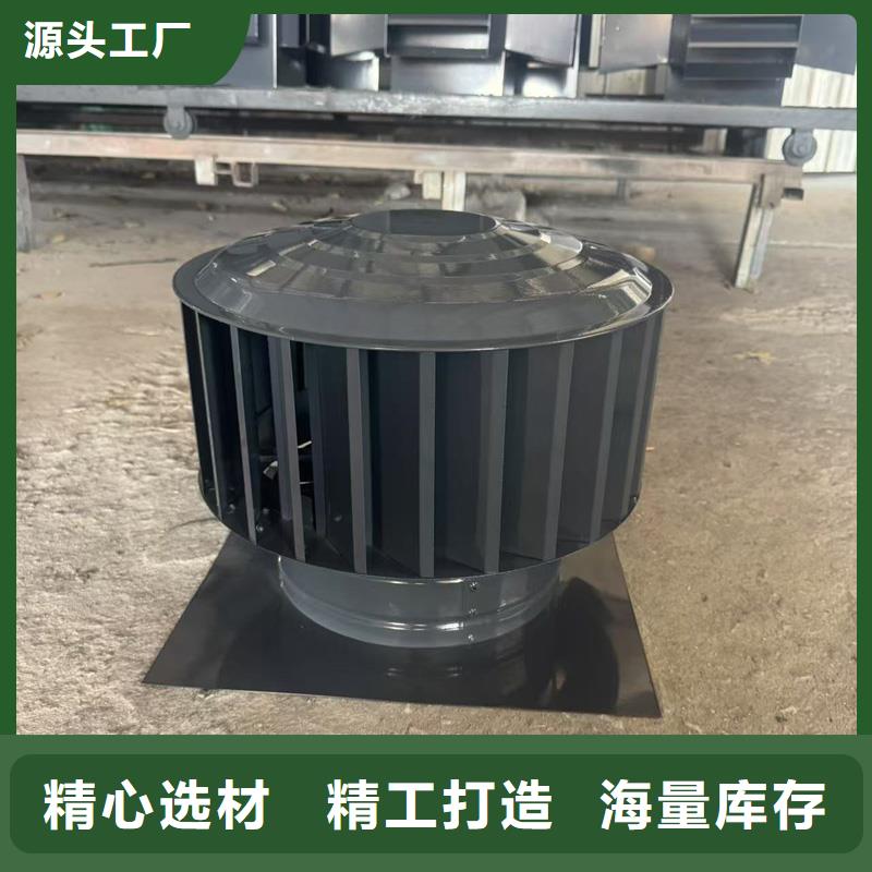 变压式风帽欢迎来电