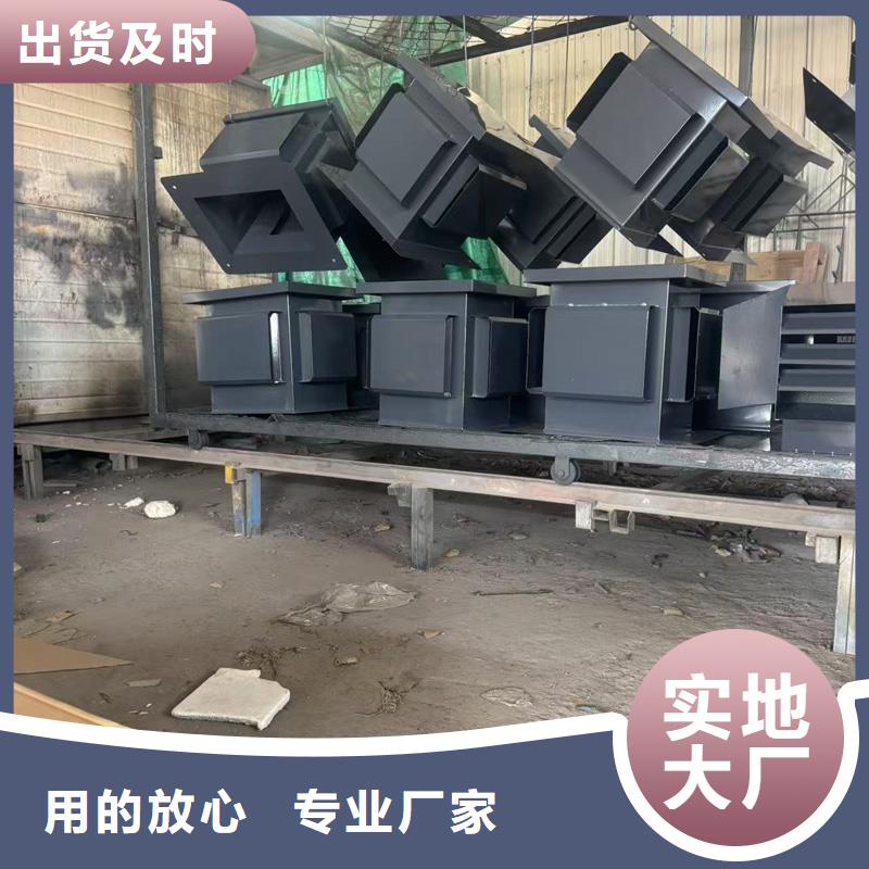 C系列方形排水帽库存充足