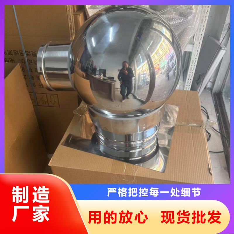 别墅楼顶装饰帽欢迎订购