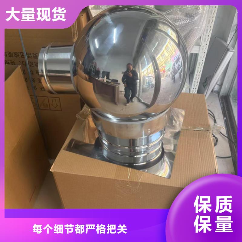 圆柱形金属风帽厂家价格