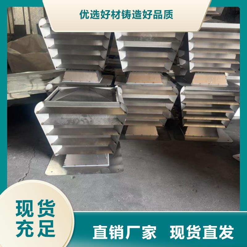 县农村楼房别墅烟囱帽工厂直销
