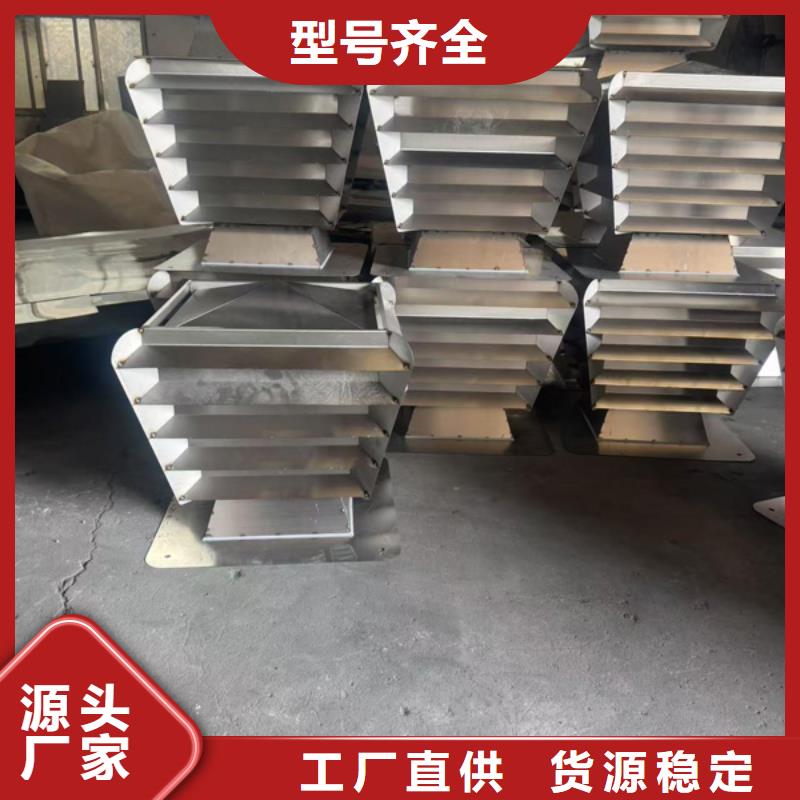 屋顶防雨帽烟囱帽现货价格