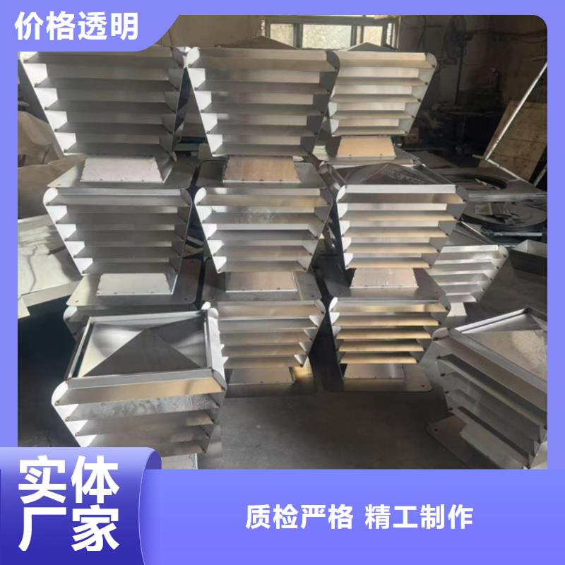 F系列旋转风帽为您服务