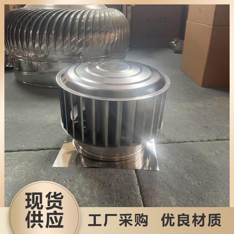 文昌市变压式风帽施工团队