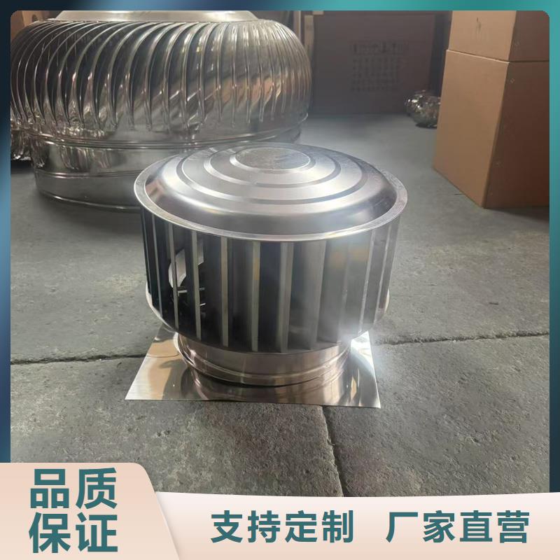 F系列离心式风帽新款风帽