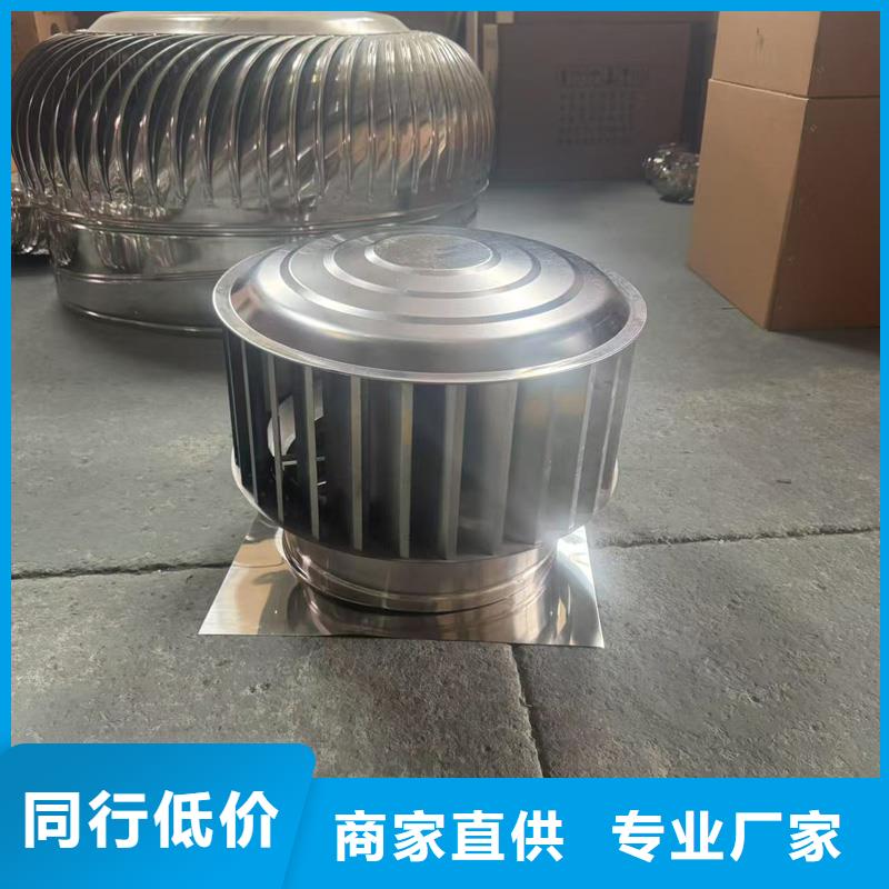 县雕花铝合金别墅雨帽源头厂家