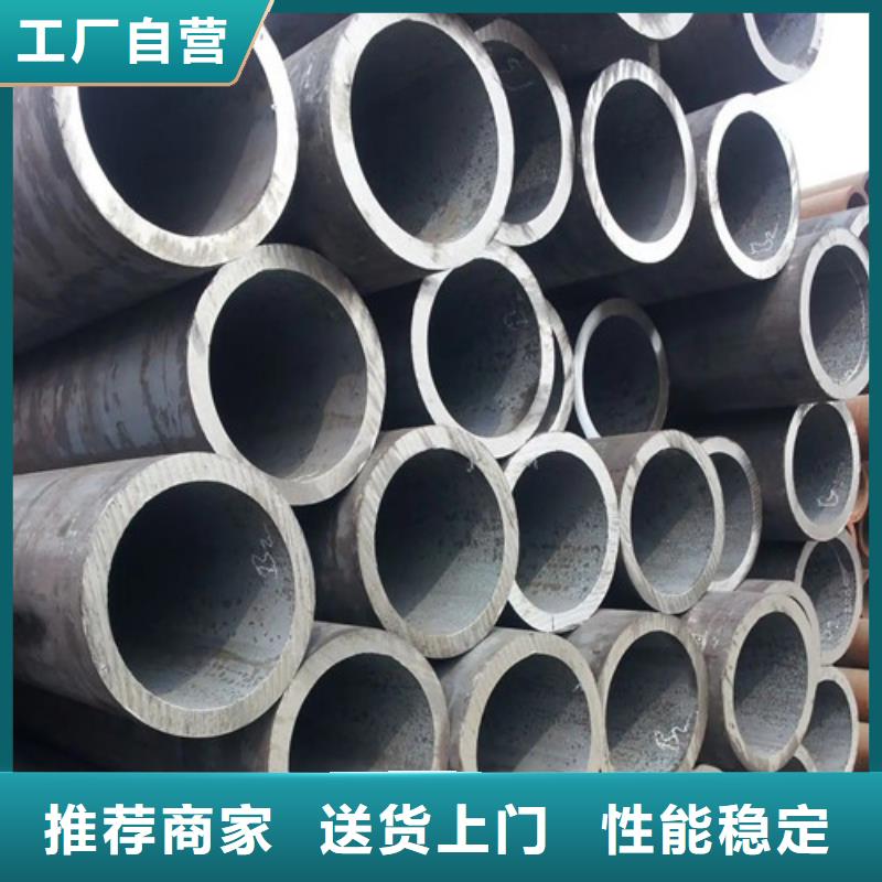 无缝钢管_精密钢管支持批发零售