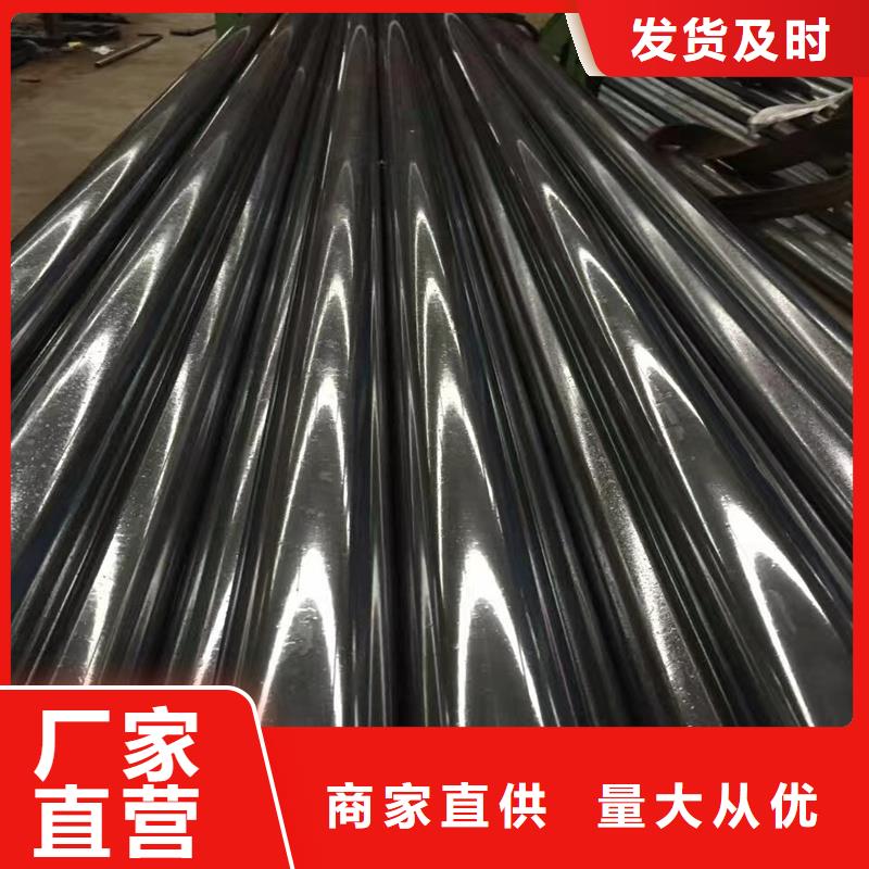 精密管圆钢通过检测
