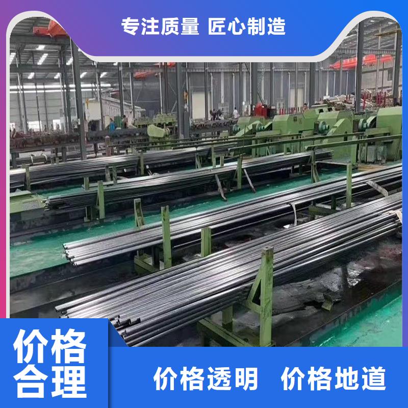 精密管,精密钢管来图定制