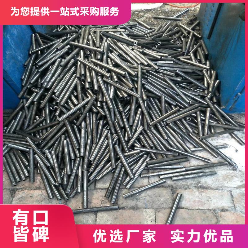 精密管-20Cr精密钢管准时交付