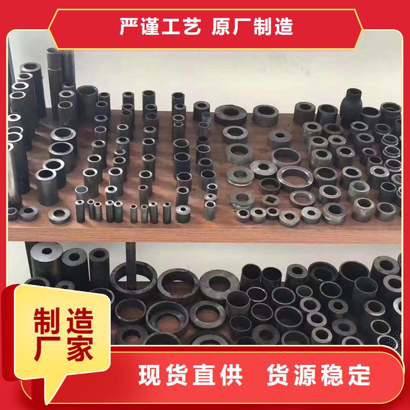 精密管精密钢管好品质用的放心