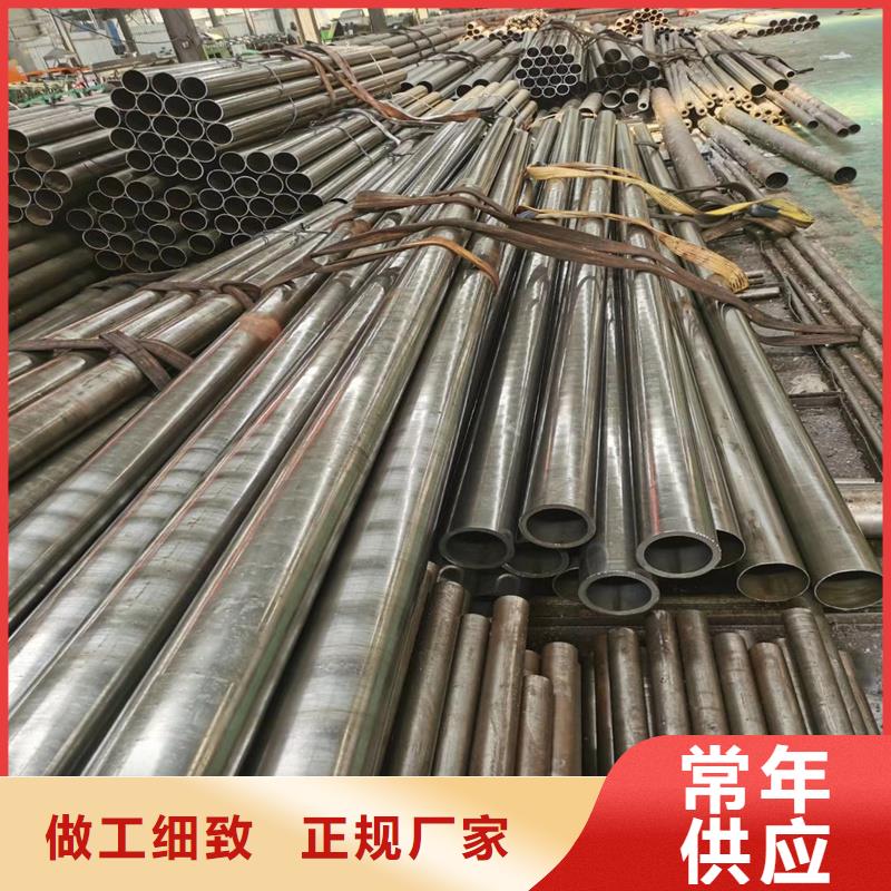 精密管精密钢管畅销本地