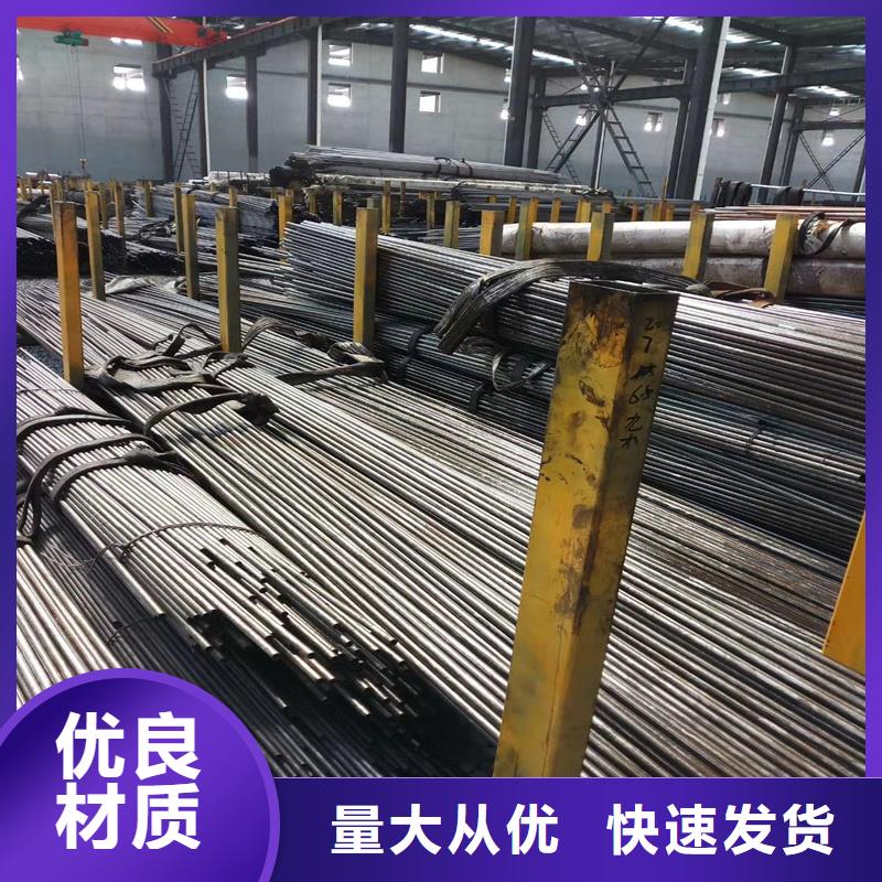 精密管精密钢管优良材质