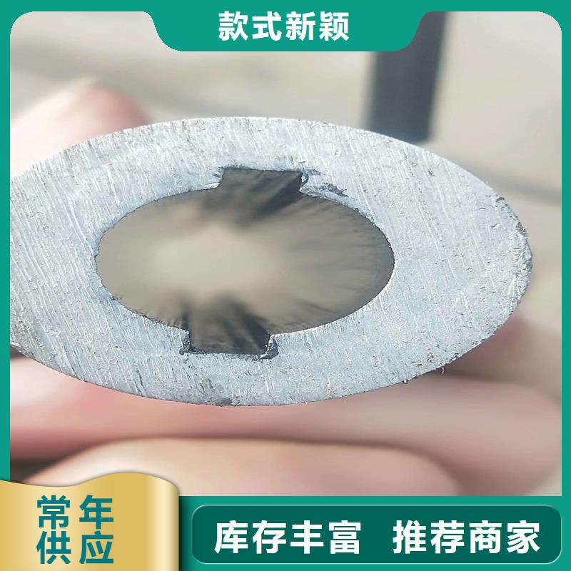 【精密管】精密钢管用心制造