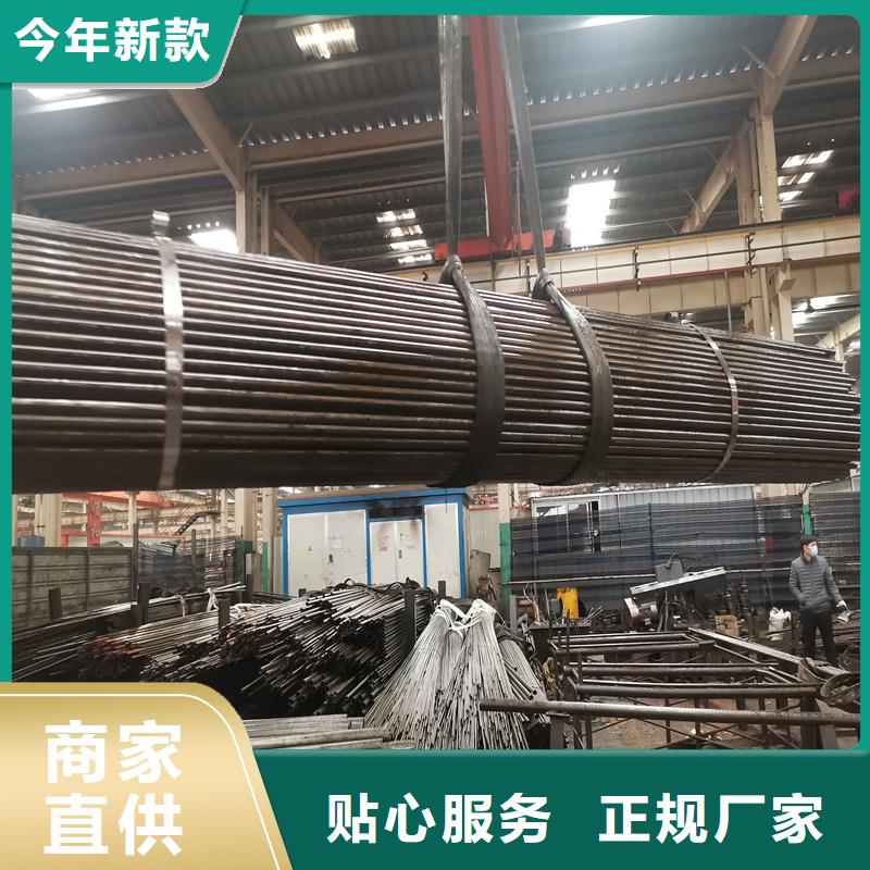 精密管【20#精密钢管】联系厂家