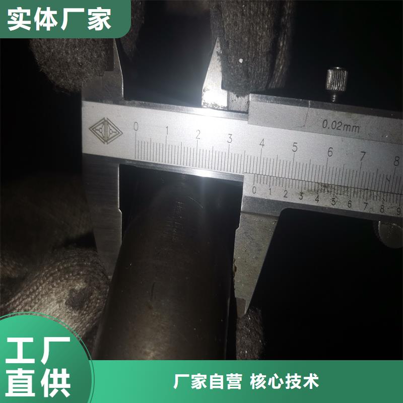 精密管无缝方矩管材质实在