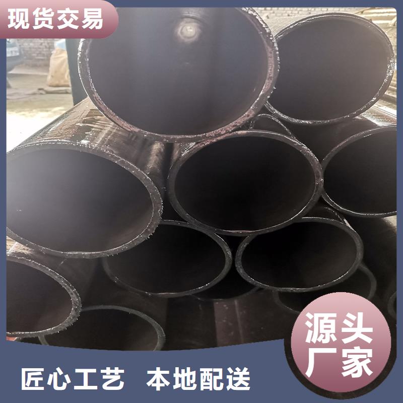 精密管无缝方矩管用好材做好产品