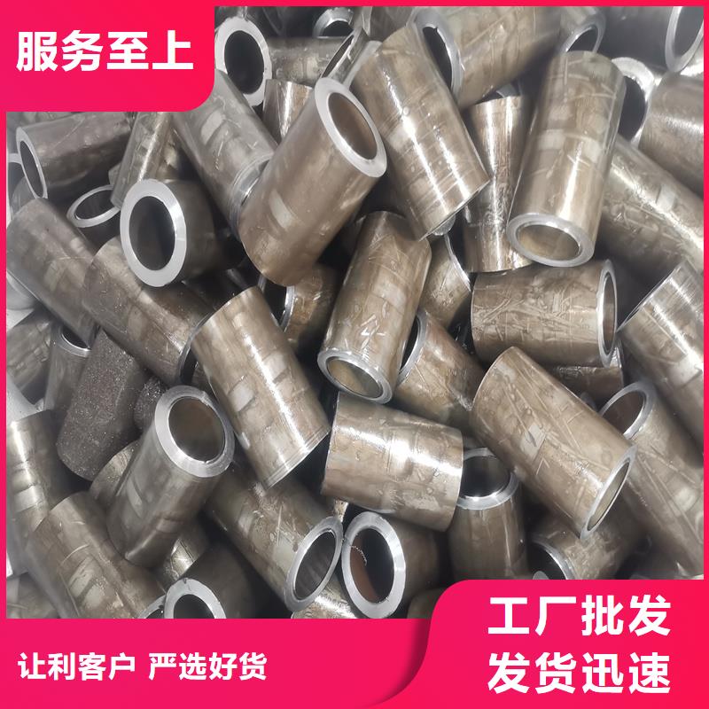精密管-10号精密钢管品质好才是硬道理