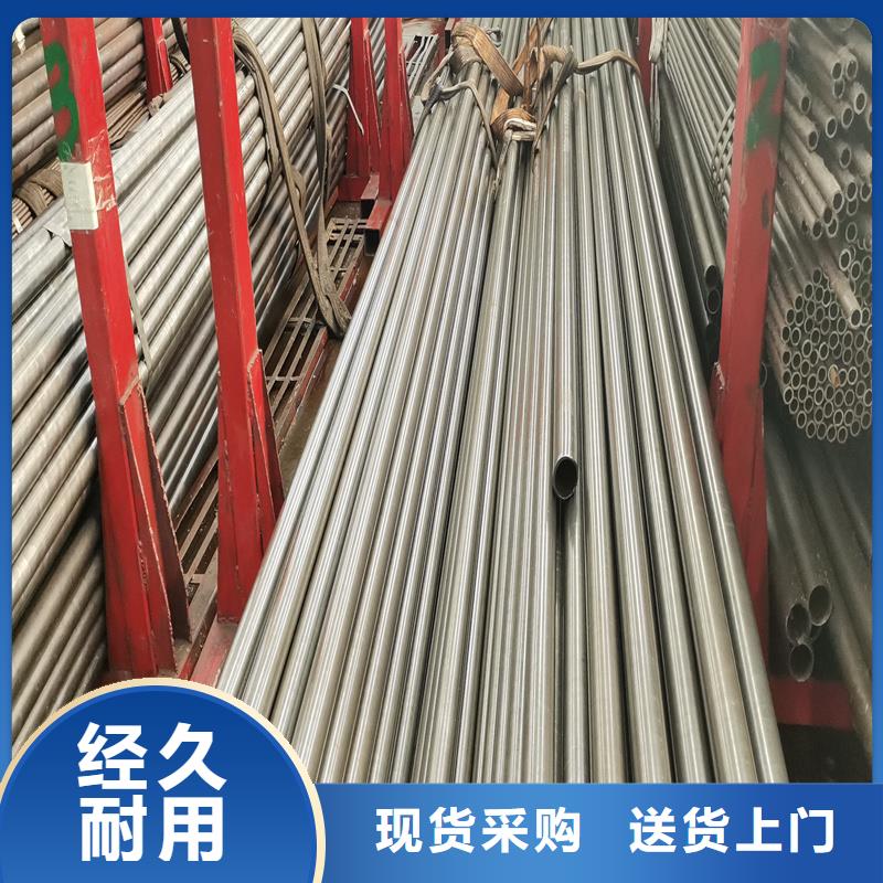 【精密管】精密钢管做工精细