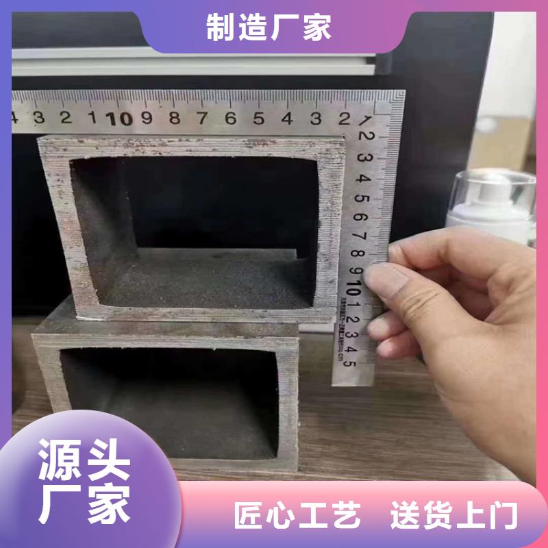 无缝方矩管精密钢管可接急单