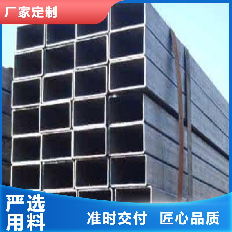无缝方矩管Q355D无缝钢管市场行情