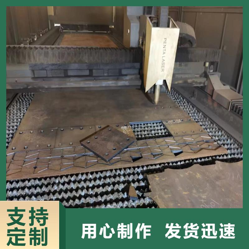 钢板,310S无缝管规格型号全