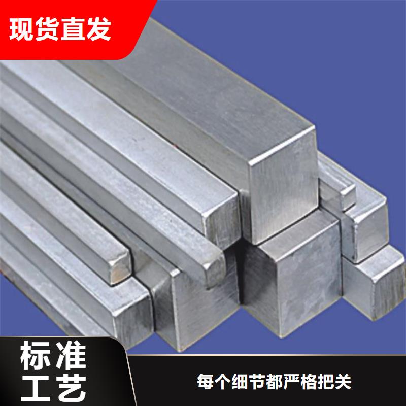 方钢3PE防腐钢管品质保证