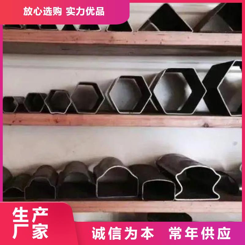 六角管热轧无缝方管高标准高品质