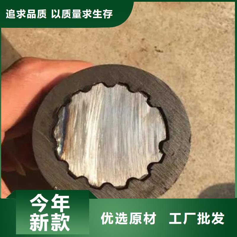 花键管小口径无缝钢管打造好品质