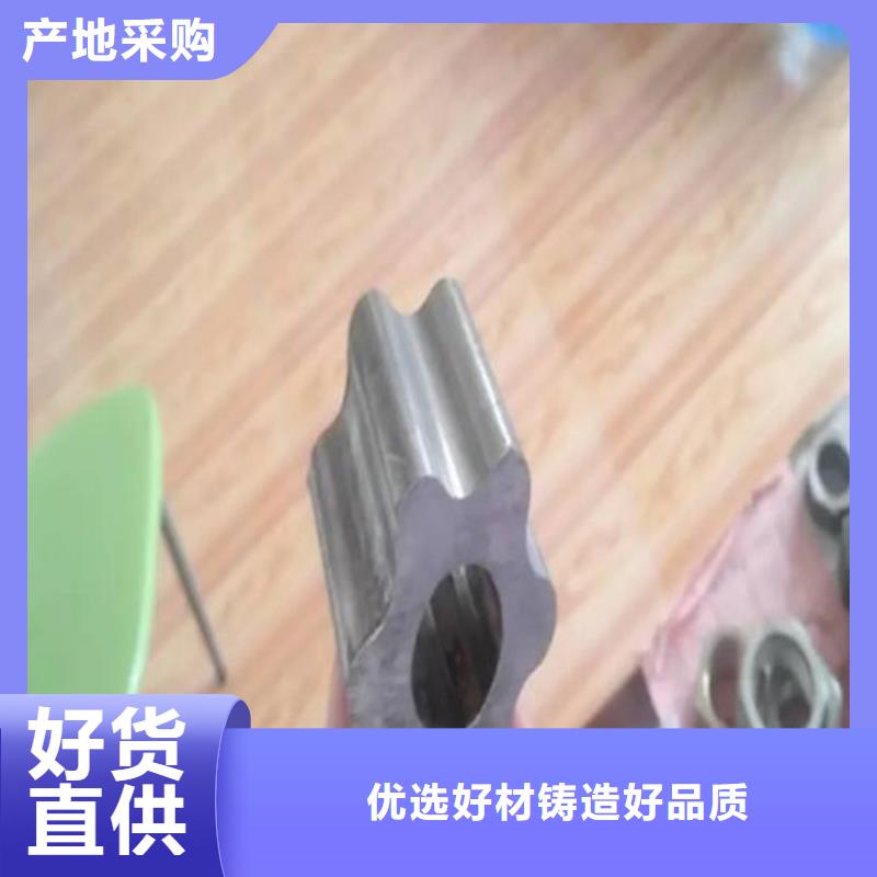 花键管冷拔无缝钢管专业生产厂家