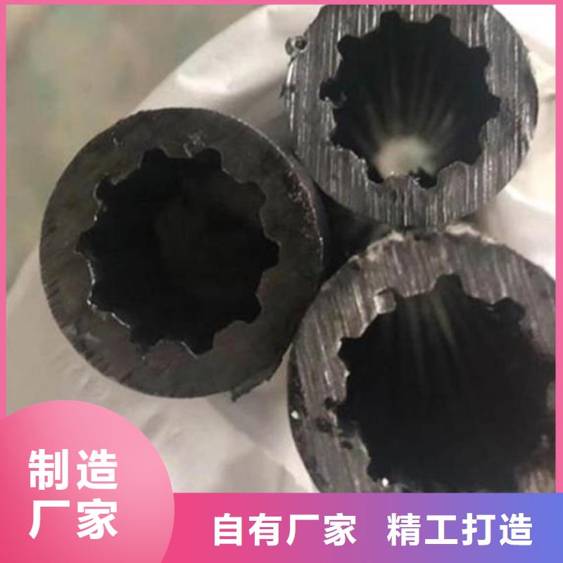 花键管异型方管全品类现货