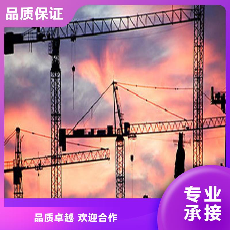 工程预算【建筑工程预算】收费合理