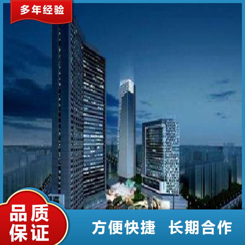 工程预算【跟踪审计】2025公司推荐