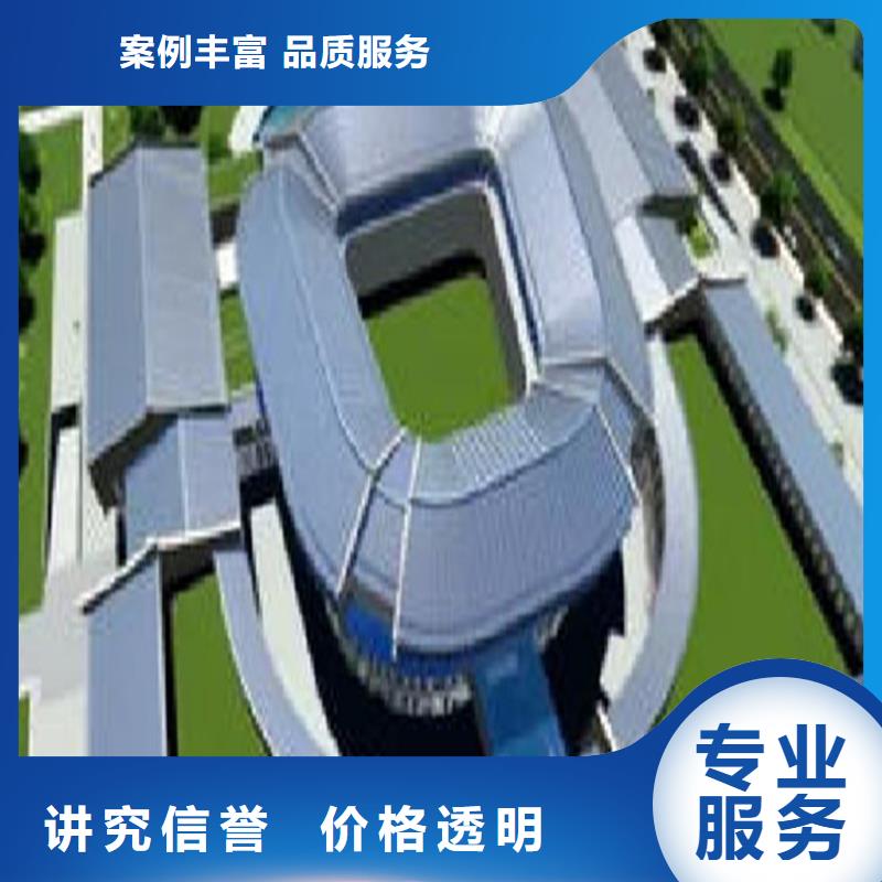【工程预算】-【竣工结算】资质齐全