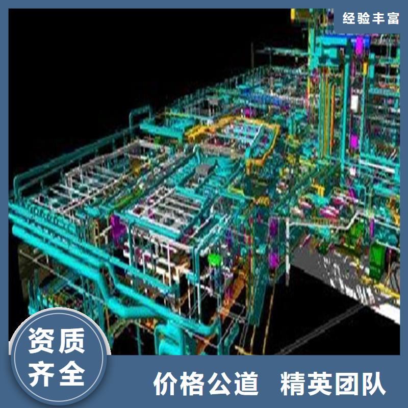 工程预算_【工程结算】服务周到