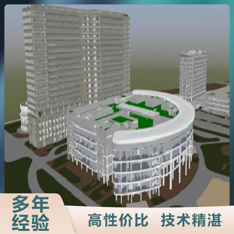 工程预算【【建筑项目投资】】高效快捷