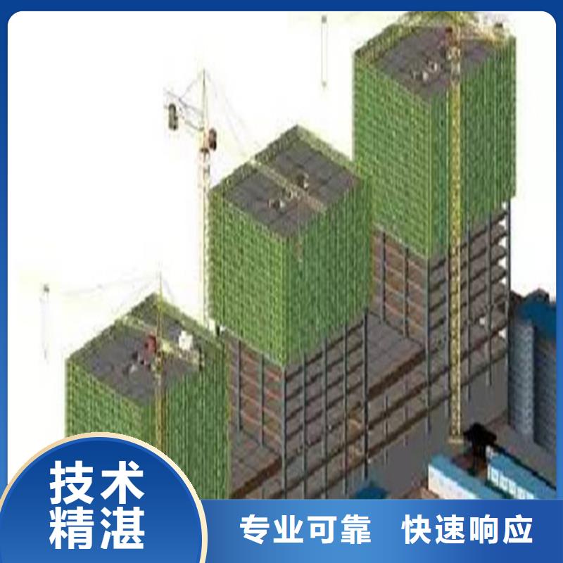 工程预算,【定额工程造价预算】有实力