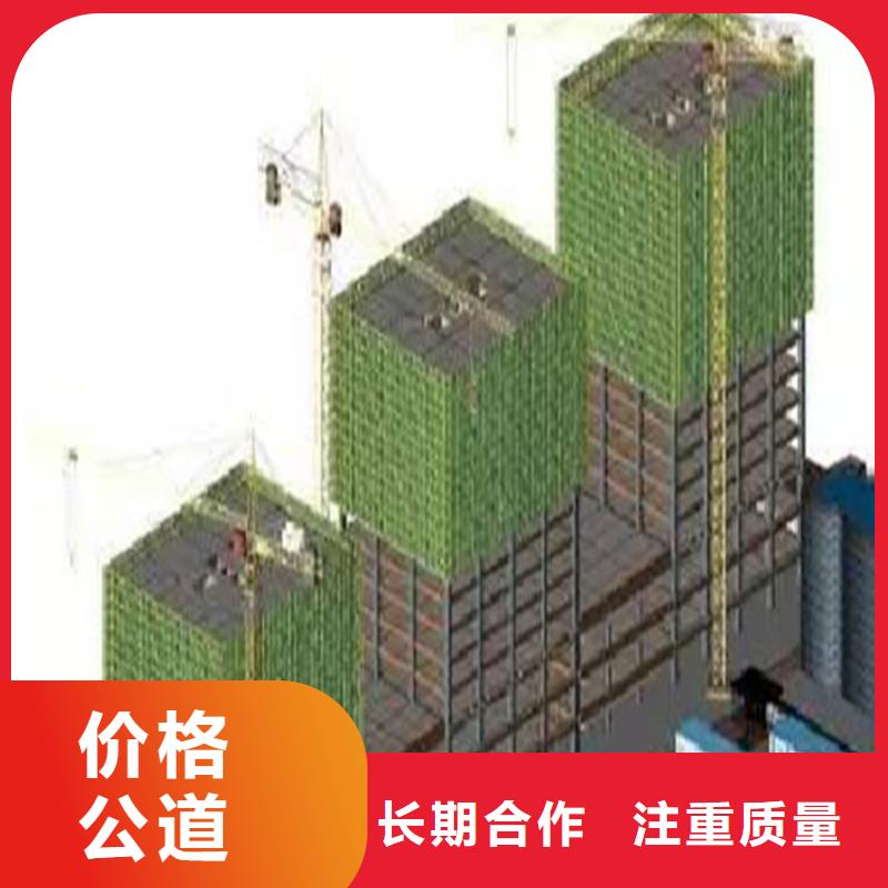 工程预算【建筑工程预算】收费合理