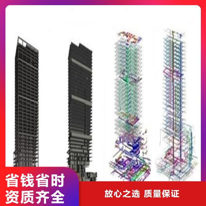 工程预算工程结算2025专业的团队