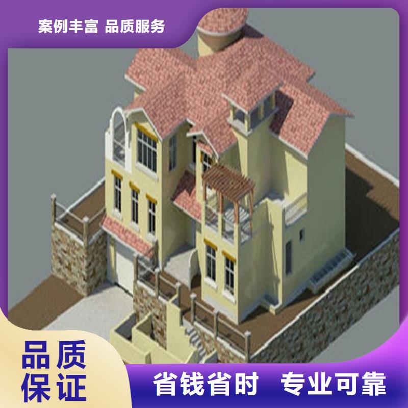 工程预算【跟踪审计】品质保证