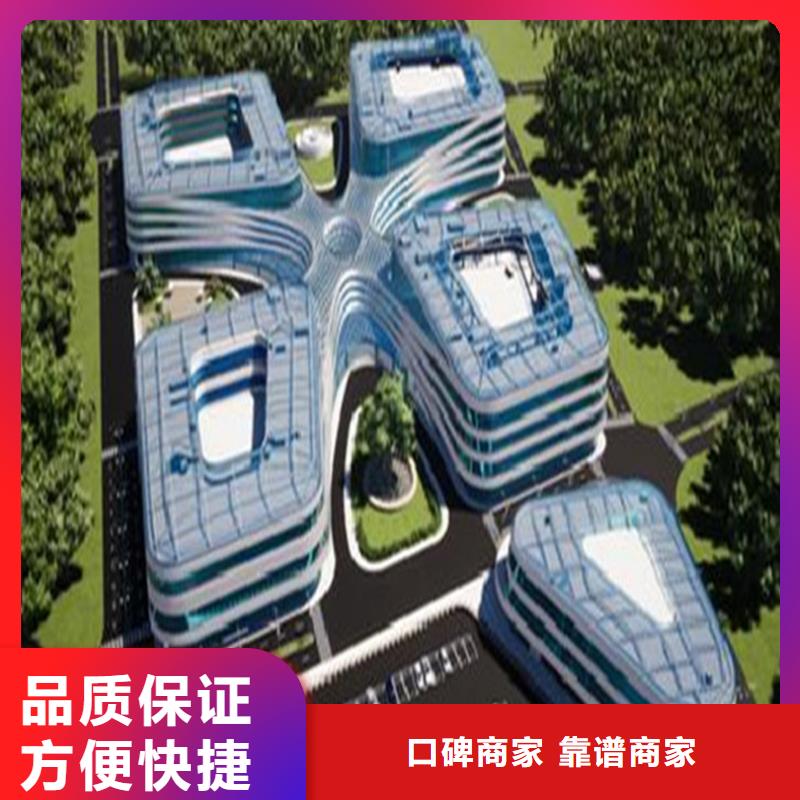工程预算【竣工全程结算】价格透明