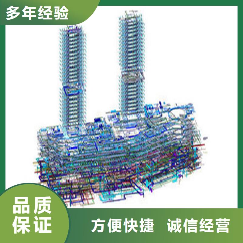 【工程预算【工程预算】资质齐全】