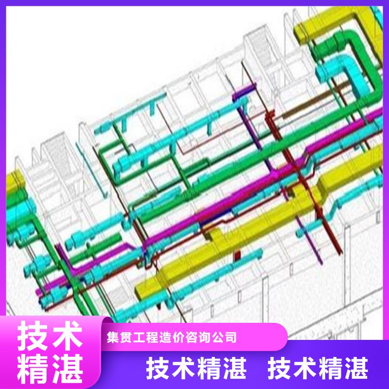 工程预算资质齐全