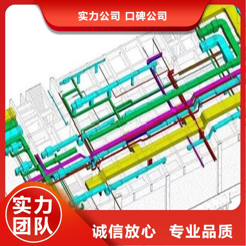 工程预算【竣工结算】价格公道