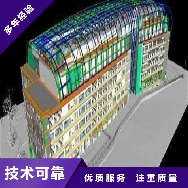 工程预算【建筑项目投资】效果满意为止