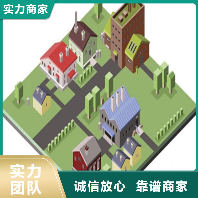 【工程预算】-【招标管理】品质保证