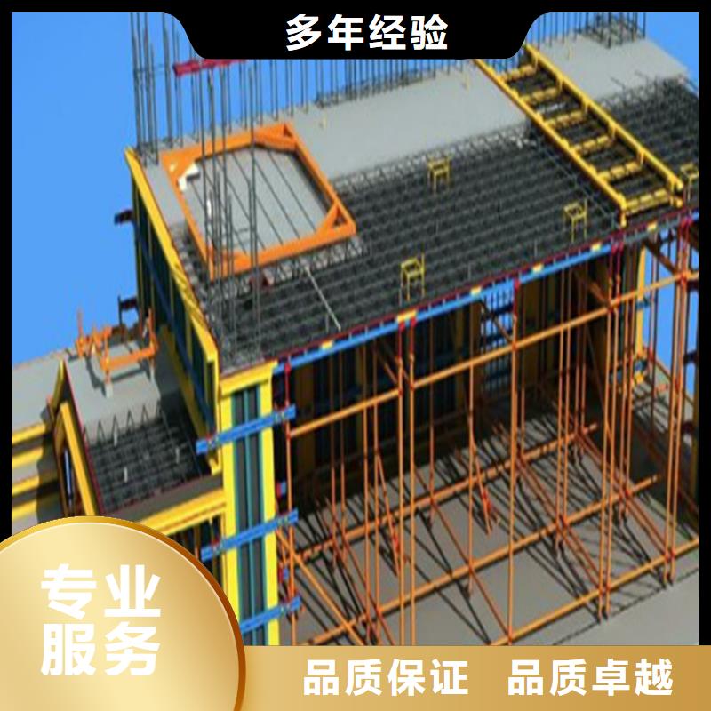 工程预算【建筑项目投资】口碑商家